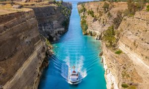 | Athens and Corinth Full Day Private Tour