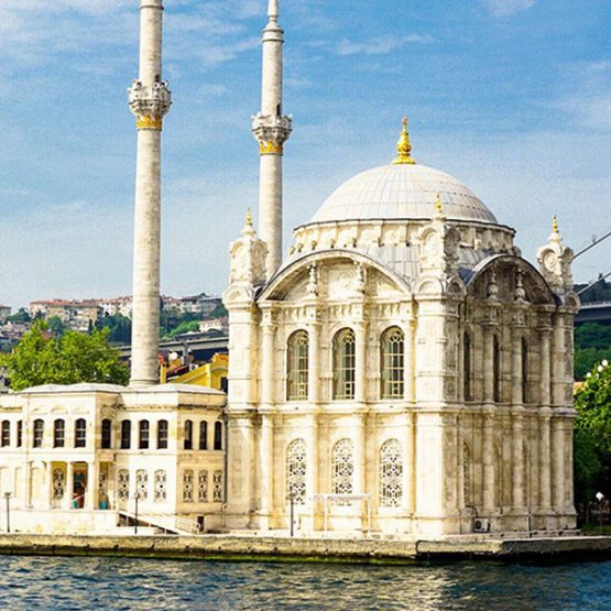 | Golden Horn Tour And Bosphorus Cruise